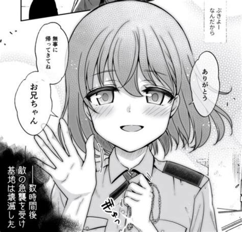 エログロ画像|【閲覧注意】この女性のエロ画像見て興奮できるやついる。